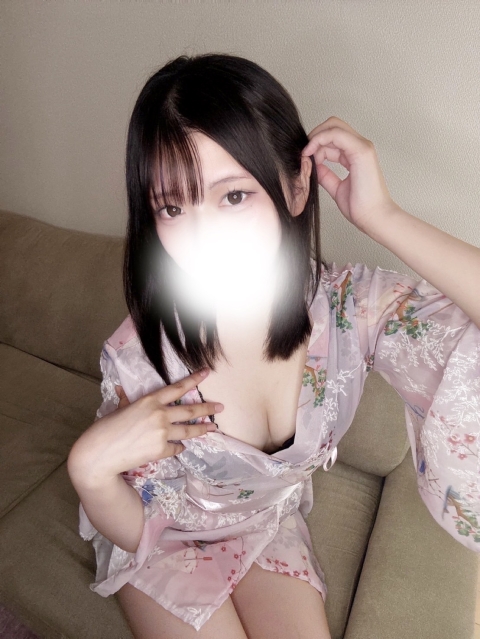 たから